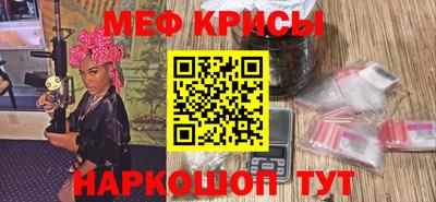 jwh Лесосибирск