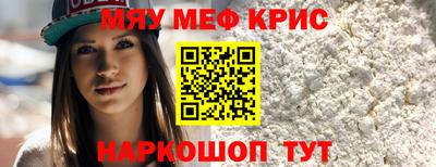 jwh Лесосибирск