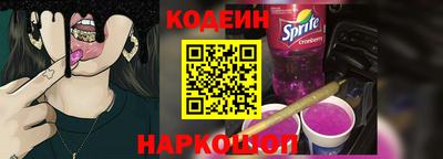 jwh Лесосибирск