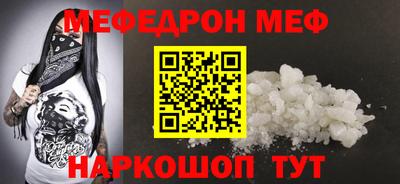 jwh Лесосибирск