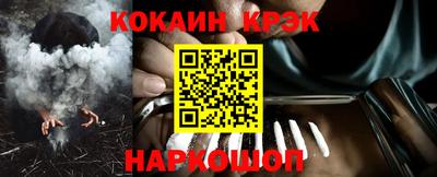 дистиллят марихуана Ликино-Дулёво