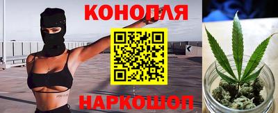 дистиллят марихуана Ликино-Дулёво