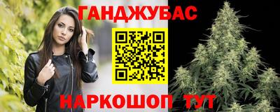 jwh Лесосибирск