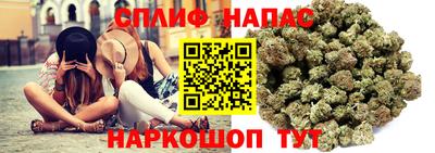альфа пвп Ливны