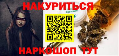 jwh Лесосибирск