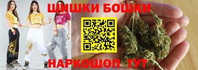 дистиллят марихуана Ликино-Дулёво