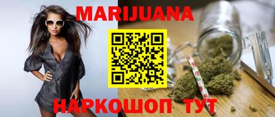 jwh Лесосибирск