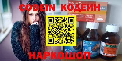 jwh Лесосибирск