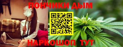 дистиллят марихуана Ликино-Дулёво