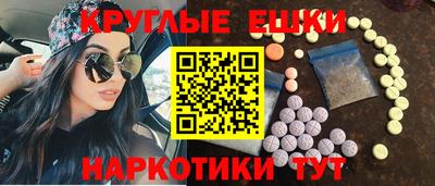 дистиллят марихуана Ликино-Дулёво