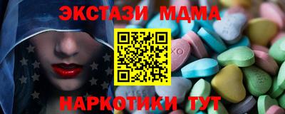 дистиллят марихуана Ликино-Дулёво