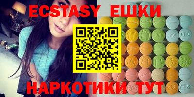 дистиллят марихуана Ликино-Дулёво