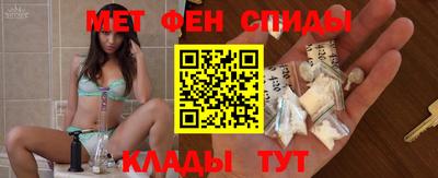 дистиллят марихуана Ликино-Дулёво