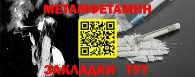 дистиллят марихуана Ликино-Дулёво