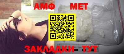 jwh Лесосибирск