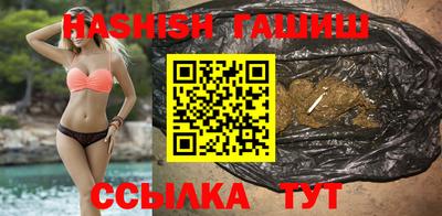 jwh Лесосибирск
