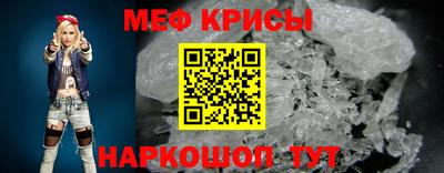 дистиллят марихуана Ликино-Дулёво