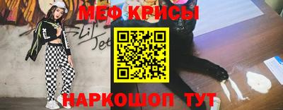 jwh Лесосибирск